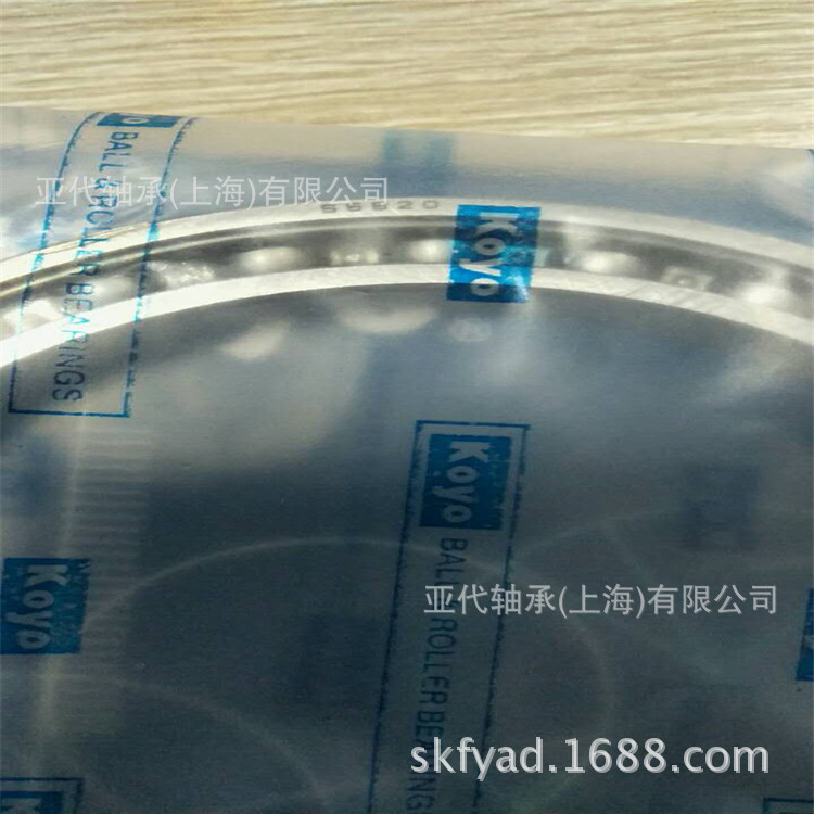 供应NA4852实体套圈滚针轴承现货轴承IKOYO