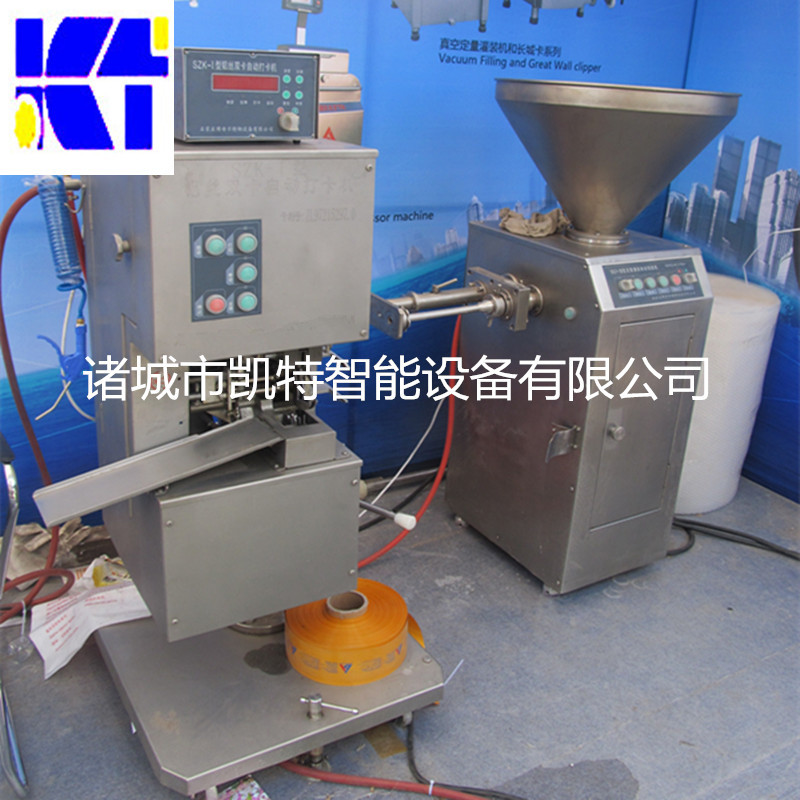 气动定量扭结灌肠机驴肉焖子定量灌装机热狗肠灌肠机