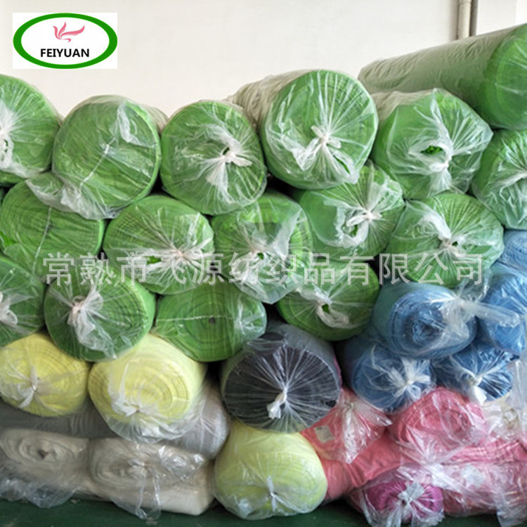 供应长毛吸水布 纬编涤锦单面双面珊瑚绒  加厚400克擦车巾面料