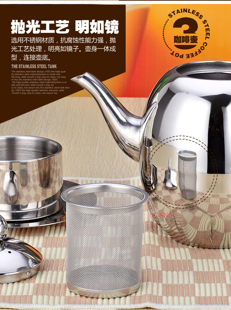 咖啡壶---副本副本更改_05