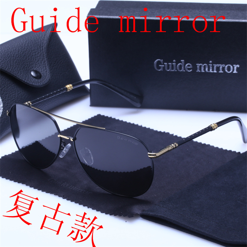 Men's women's sunglasses