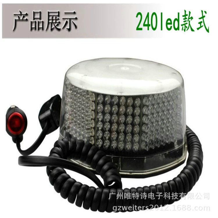 (Cross-border trading), LED indicator lamp, explosion-proof nail sequins, strong magnet for hood, flashing light