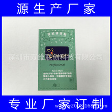 �S����Ƥ�q�֙C�坍�N �֙C��Ļ�� �S���N�坍��