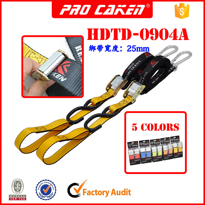 绑车带窄 黄 HDTD-0904A