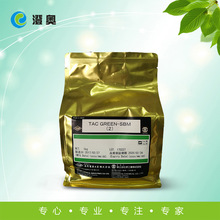 �WҰȾ�� TAC GREEN-SBM ��2��ꖘO����Ⱦ�ϾGɫ