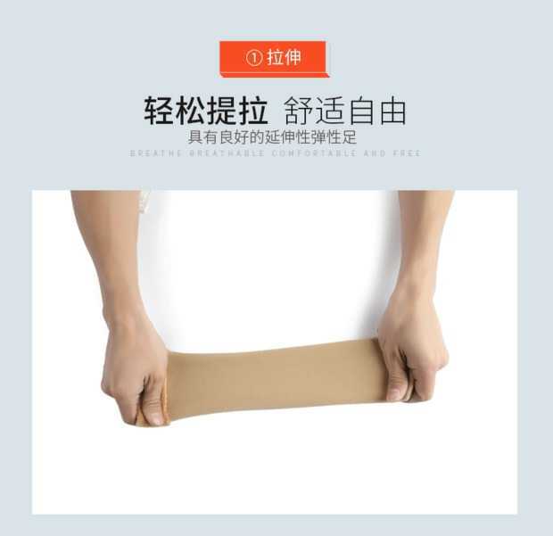 图片_20171030023656