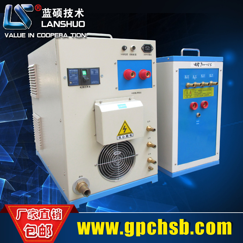 供应高频钎焊机|高频感应钎焊设备|高频钎焊|焊接专机