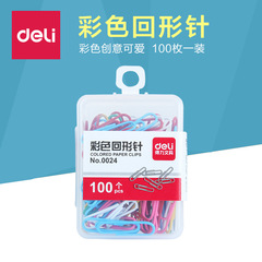 Gettle 0024 Colored Paper Clips 100-Pack