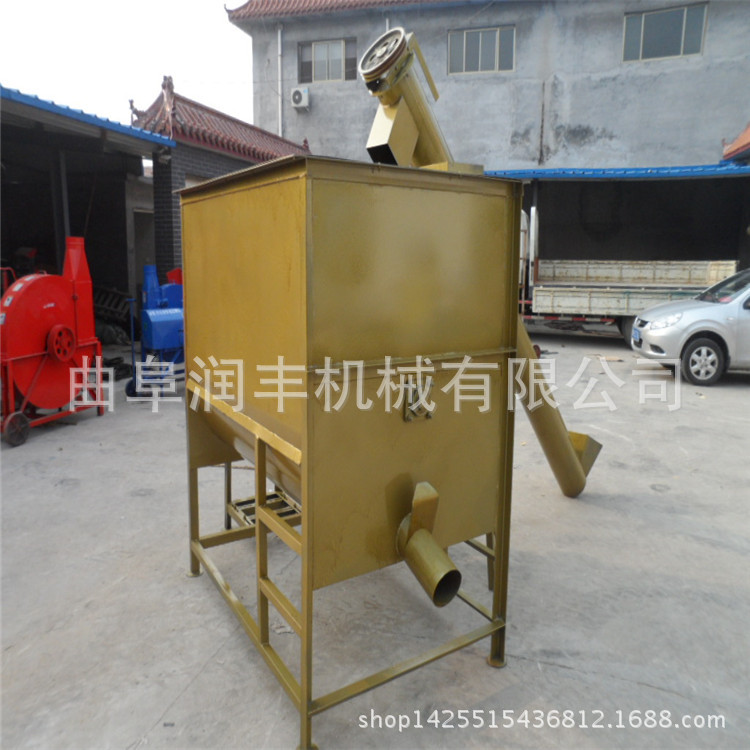 减速机饲料混合机 卧式饲料混合机 饲料搅拌机定做厂家