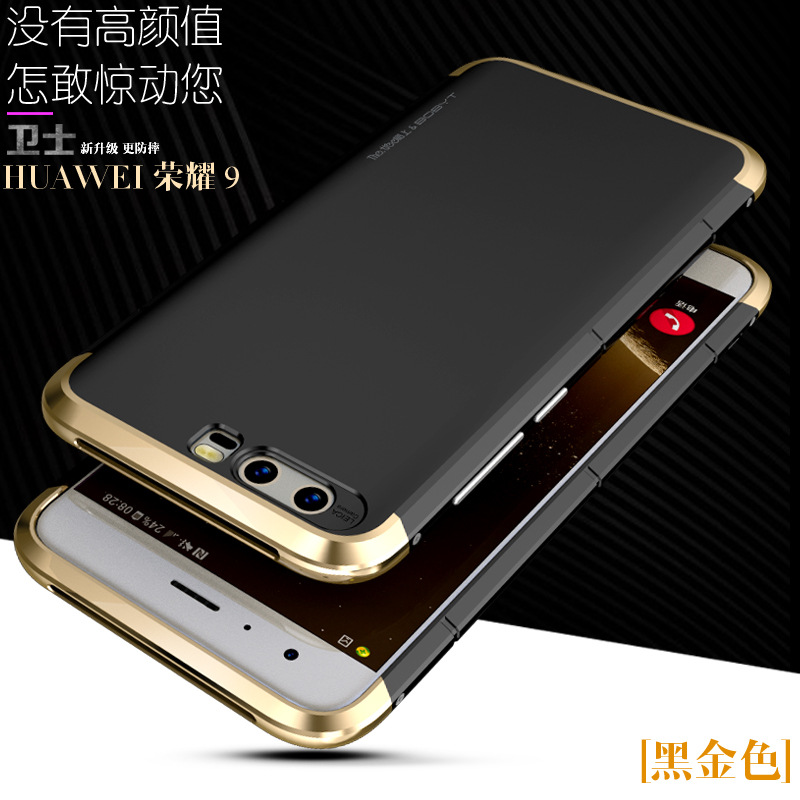 GINMIC Shield Aluminum Metal Frame Hard PC Back Cover Case for Huawei Honor 9