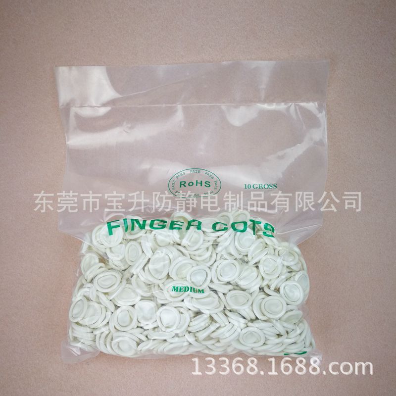 IMG_20170630_113920_副本.jpg800