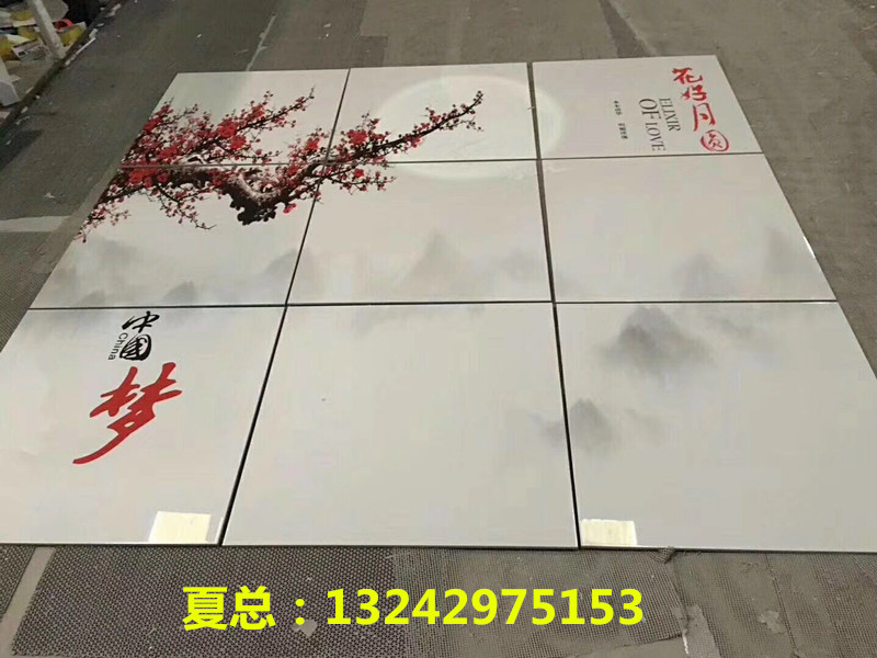 微信圖片_20171005174355