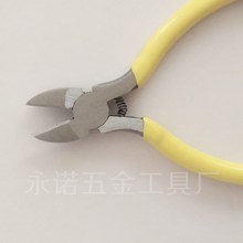 厂家供应 4.5寸斜口斜嘴钳子DIY手工迷你钳子现货批发尖嘴钳