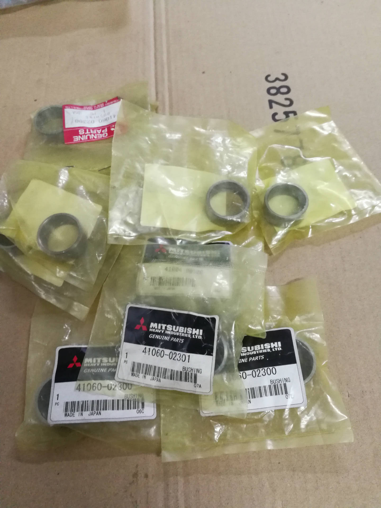 供应三菱发动机配件轴承41060-02301