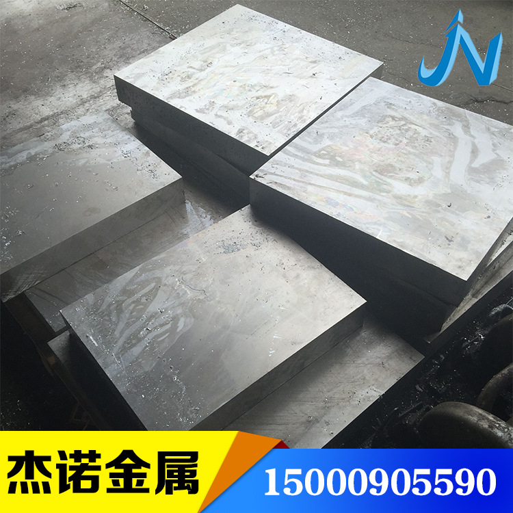 供应压铸铝ADC12铝板2A12-T4铝棒LY122024铝材西南铝材