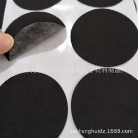 胶垫;工业橡胶;辅助包装材料