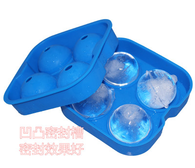 硅胶冰格水信玄饼模具 4孔冰球 4连硅胶冰球 圆形硅胶冰球模