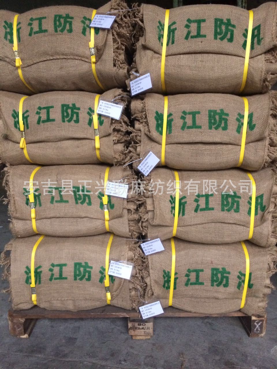 2024年全新厂家现货防汛防洪大麻袋 密度加固黄麻麻袋