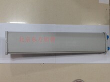 2.4G 14DB 90度扇区水平和垂直双极定向天线 TDJ-2400BP90VH14X2
