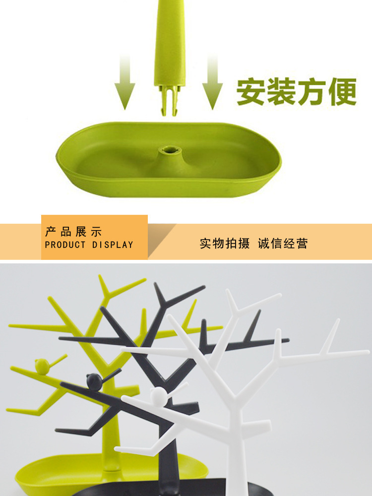 4029982045_1212899216