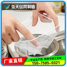 ���S��ֱ���� ��ˮ�ښ��������� �����������ˮ�� ˮ���^�V�W