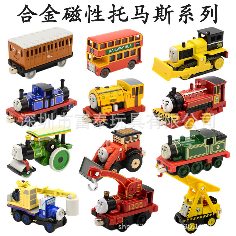 Thomas Little Lokomotiv Alloy Magnetic Connection Annie Two-Head McBalch Kevin Toy Model Thomas Little Lokomotiv Alloy Magnetic Connection Annie Two-Head McBalch Kevin Toy Model
