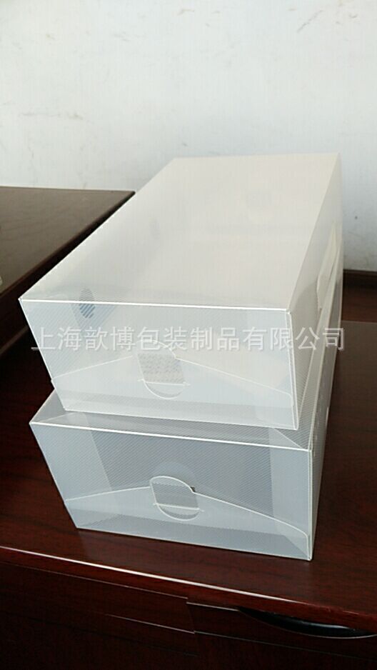 上海厂家专业生产 pp手提式精简鞋盒 PP透明斜纹鞋盒 高质量鞋盒