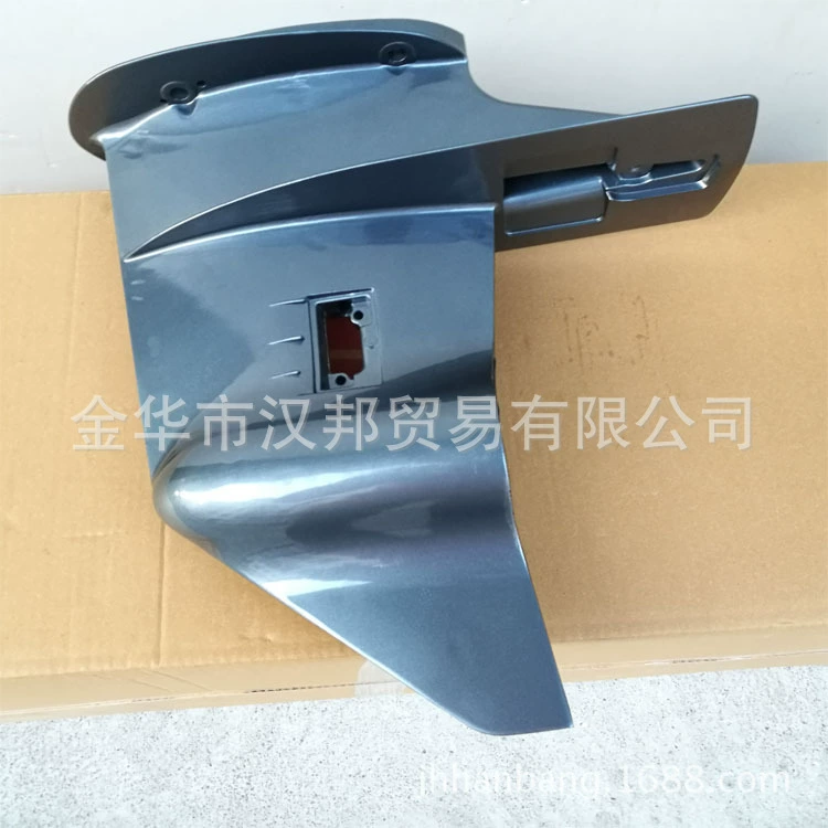 Y HA общий корабль hbang морской лев 15, 18 л.с. подвесной двигатель коробка передач Корпус аксессуары