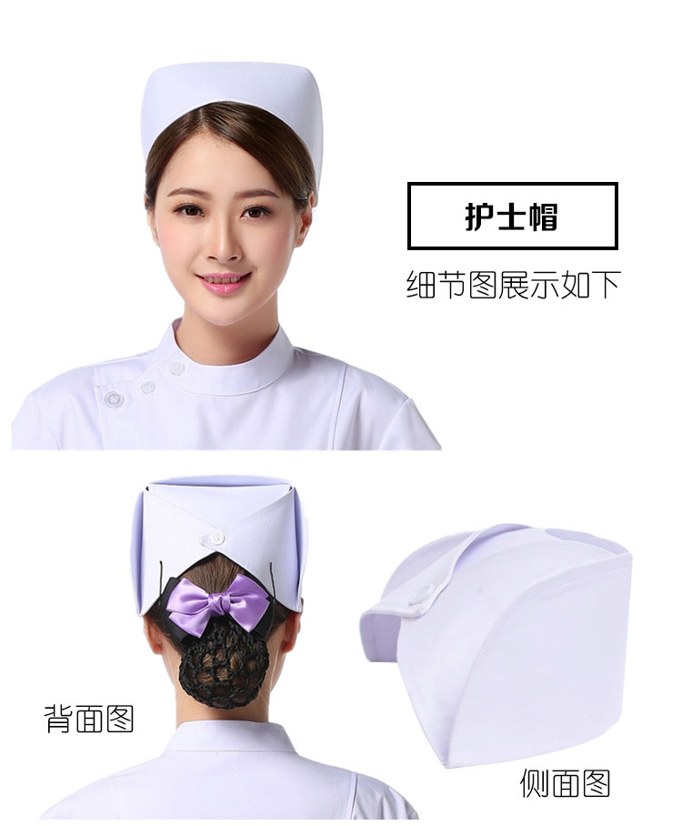 医院护士帽白粉蓝色药店门诊工作帽加厚涤棉燕尾帽卫校医生大夫帽-阿里巴巴