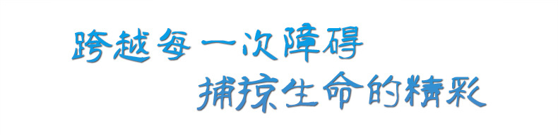 折叠椅-拷贝+_01