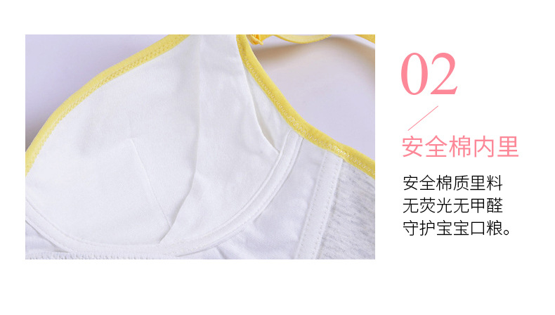 high-quality cotton breathable and comfortable underwear NSXY8553