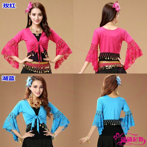 Belly dance performance clothing dance clothing new square dance shawl lace trumpet long-sleeved practice clothing top