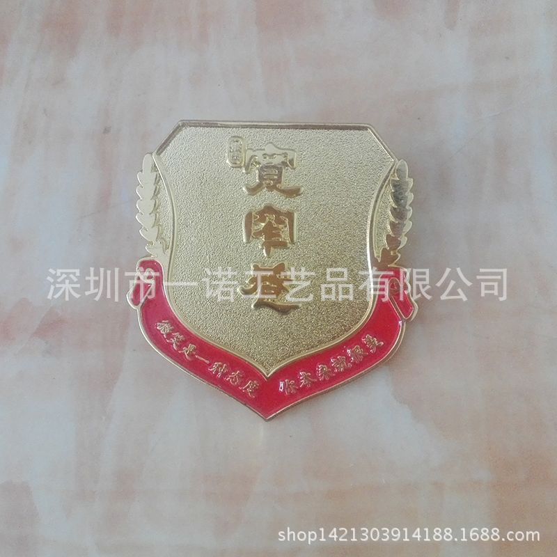 寮犳皬瀹界獎宸?1?7(2)