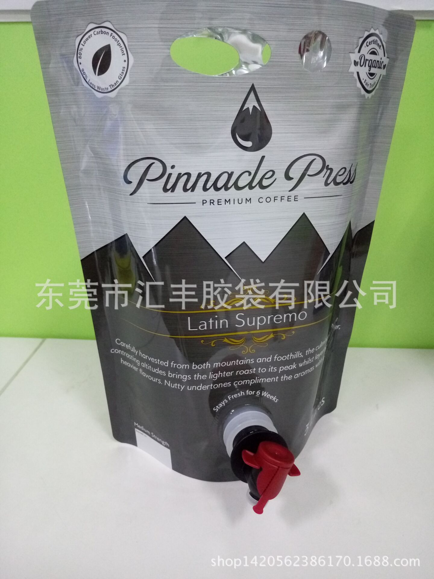 生产液体袋 白酒包装袋 阀门酒袋液体包装吸嘴袋红酒自立盒中袋