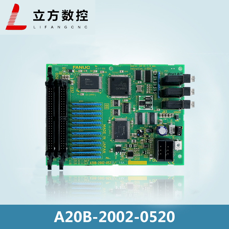 A20B-2002-0520 二手95成新 测试OK