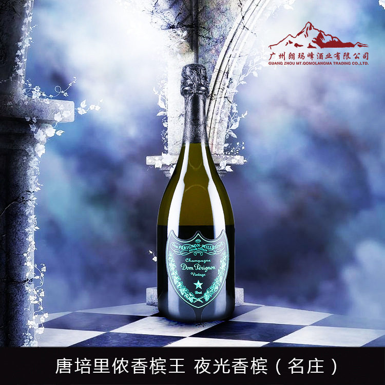 唐培里儂香檳王 夜光香檳(名莊)2