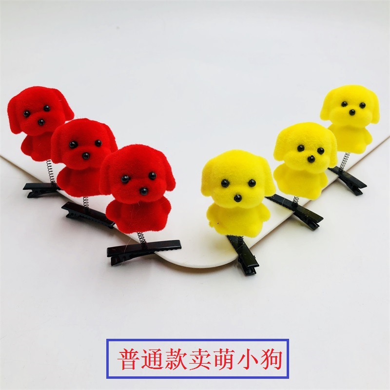 TB25NaicRfM8KJjSZFrXXXSdXXa_!!