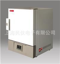 德国IRM FE70鼓风干燥箱