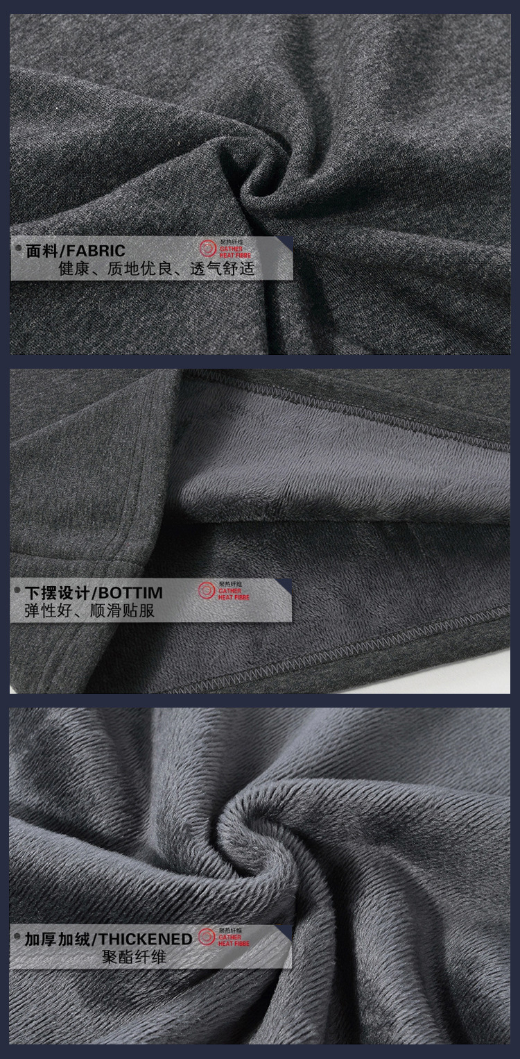 Detailed description 1-2