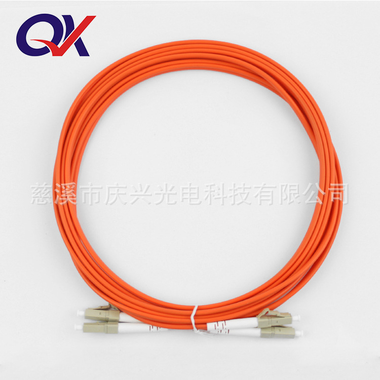庆兴 电信级光纤跳线 LC/UP-LC/UPC多模双芯 3米光纤跳线尾纤