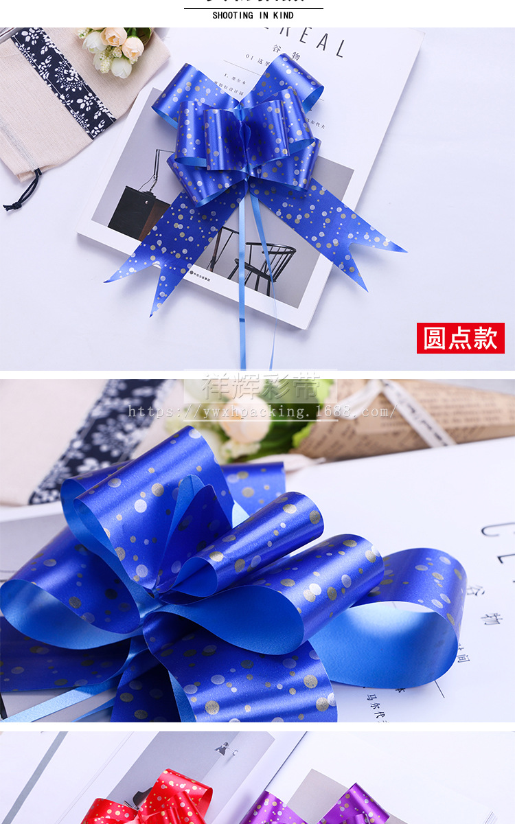 爱心拉花 圆点拉花 钻石拉花