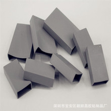 灰色導熱絕緣硅膠帽套耐高溫散熱矽膠管套電器二極管保護套管定制