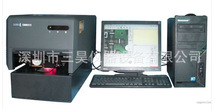 代理商 CMI900 牛津無損電鍍膜厚測試儀CMI900