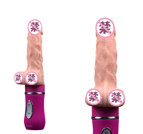 Airite Telescopic Lover fully automatic artificial penis female masturbation sex machine adult products vibration heating