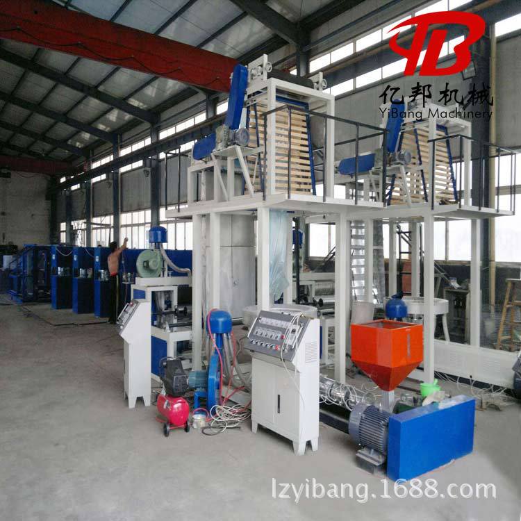 SJL立式风冷上吹撕裂膜绳带线立吹撕裂膜机