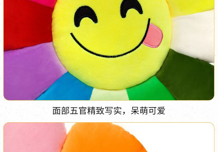 QQ鍥剧墖20171208153045_23