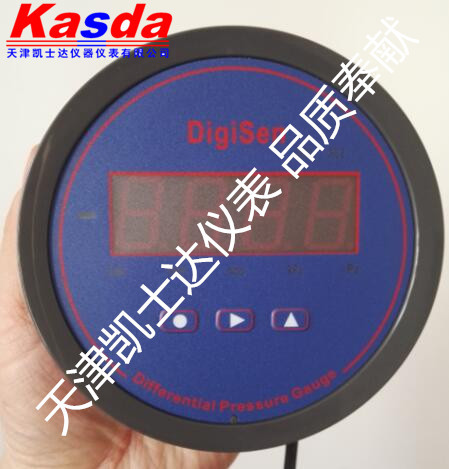 电池供电差压表，天津电池供电差压表，K2000X数显差压表