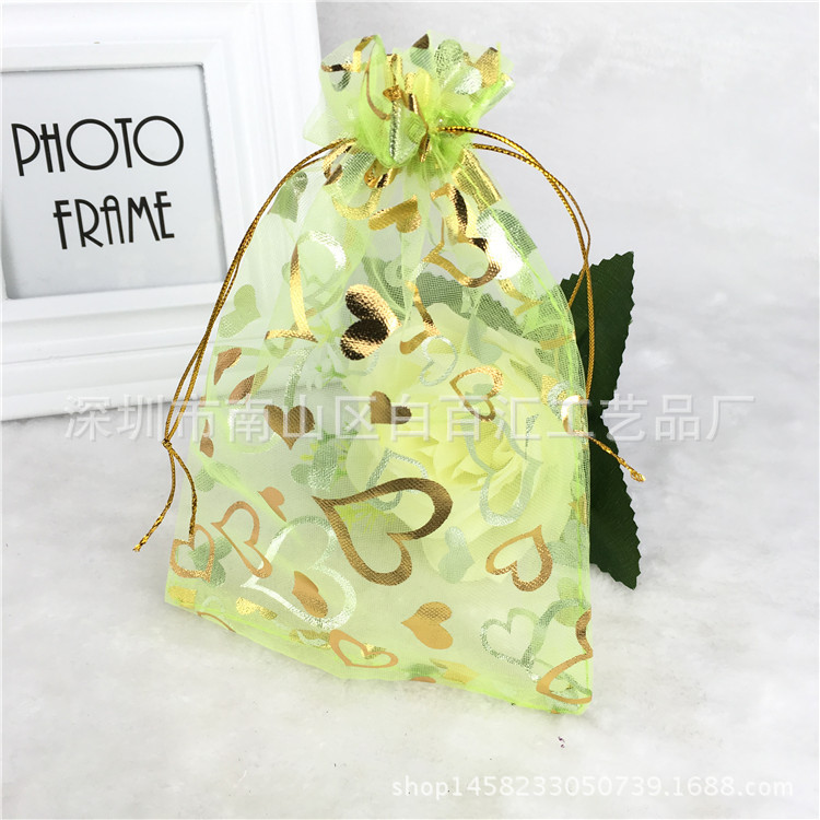 厂家直销  13*18烫金爱心欧根纱袋/手工皂精美包装袋 欧根纱袋