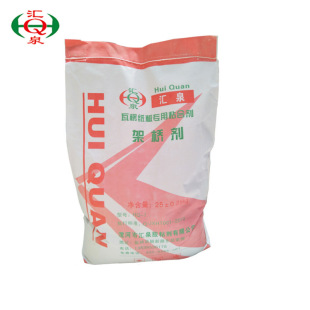 Supply bridging agent corrugated cardboard production line special crosslinking agent single-sided machine special adhesive