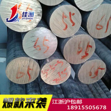 ����CuAl10Ni5Fe4�X���~�� CuAl10Ni5Fe4�~�Ͻ�� �͸��g